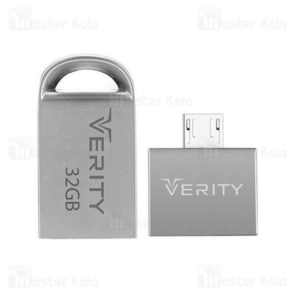 فلش مموری 32 گیگابایت وریتی Verity V811O همراه با OTG میکرو